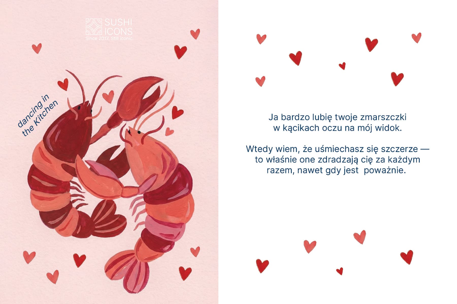 Сет на двох